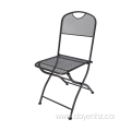 Metal Mesh Folding Chair for Outdoor/Indoor, Balcony